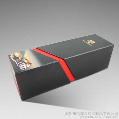中秋佳節，定制紅酒包裝紙盒 價格、廠家與設計圖片全面解析